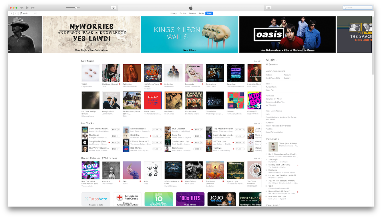 iTunes12.5.21.png